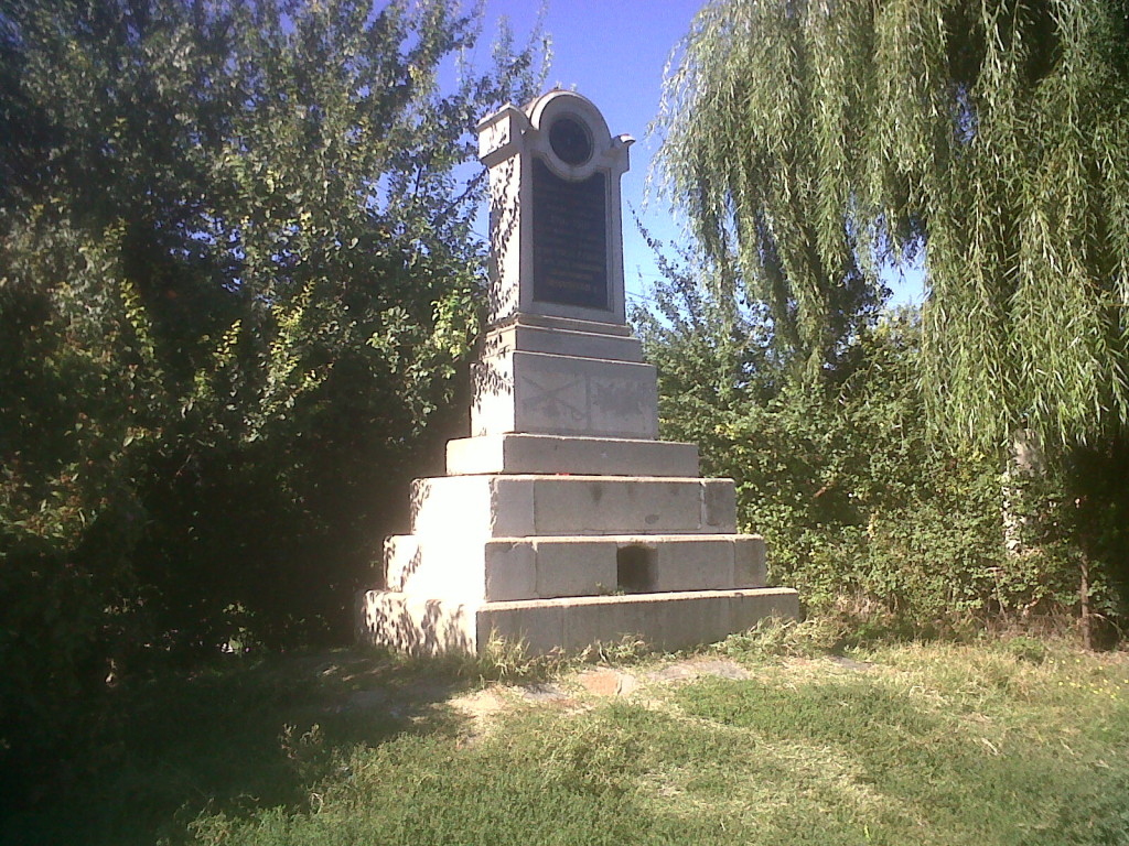 Monument Chercea 2013