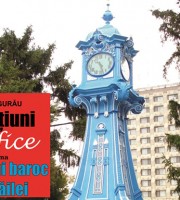 Variațiuni grafice pe tema ceasului baroc al Brăilei