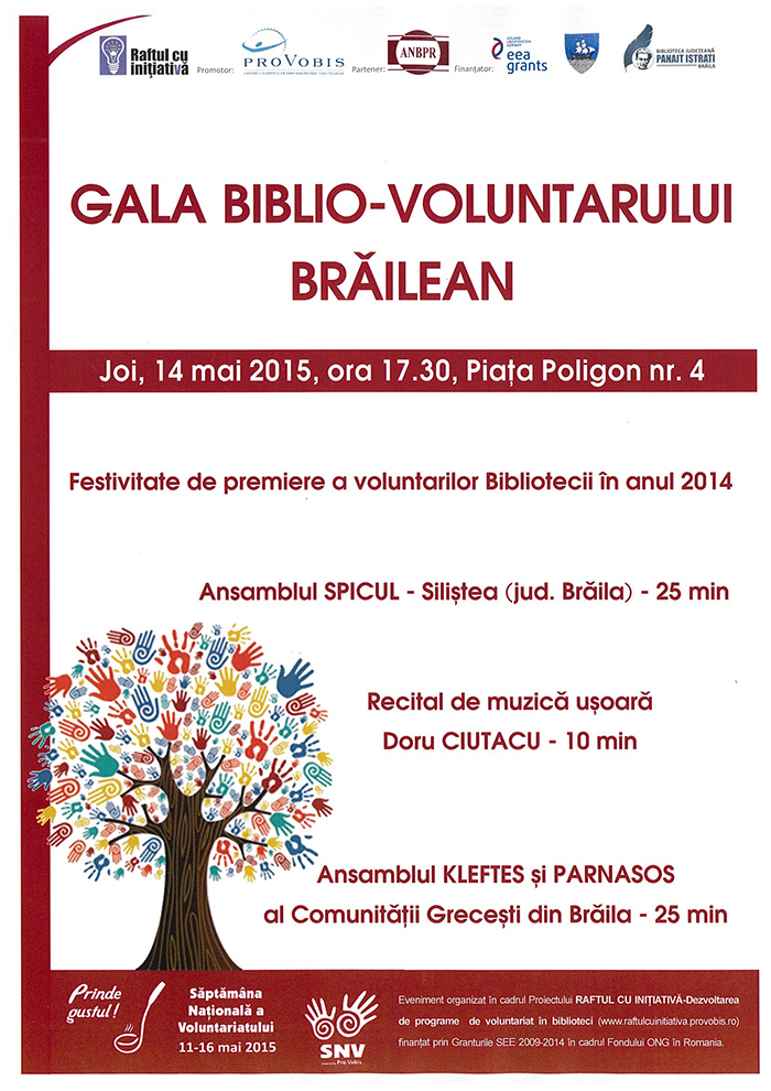 Gala Biblio – Voluntarului Brăilean