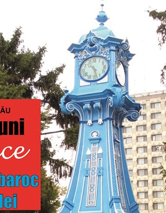 Variațiuni grafice pe tema ceasului baroc al Brăilei